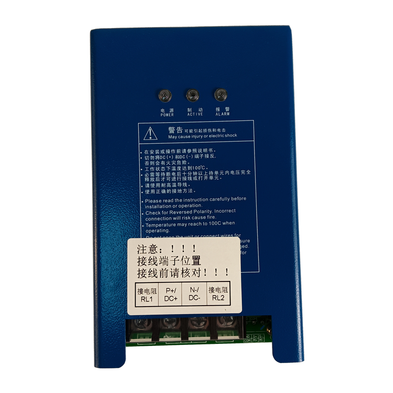 110KW ׃�l���Ƅ�(d��ng)��Ԫ