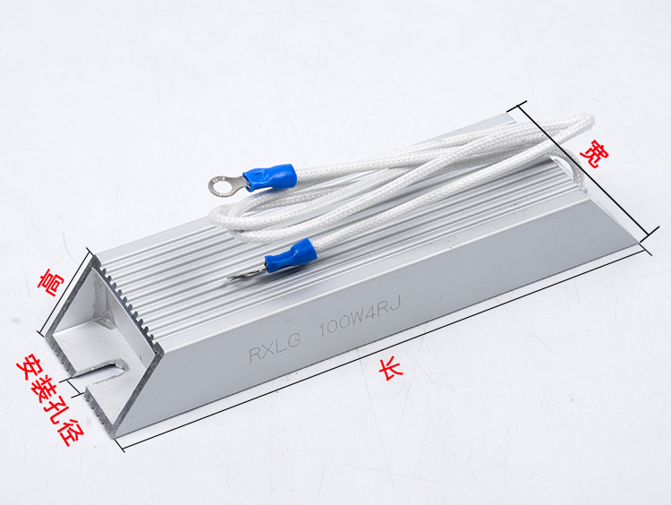 制動(dòng)電阻跟鋁殼電阻的特點(diǎn)及作用 制動(dòng)電阻跟鋁殼電阻的特點(diǎn)及作用