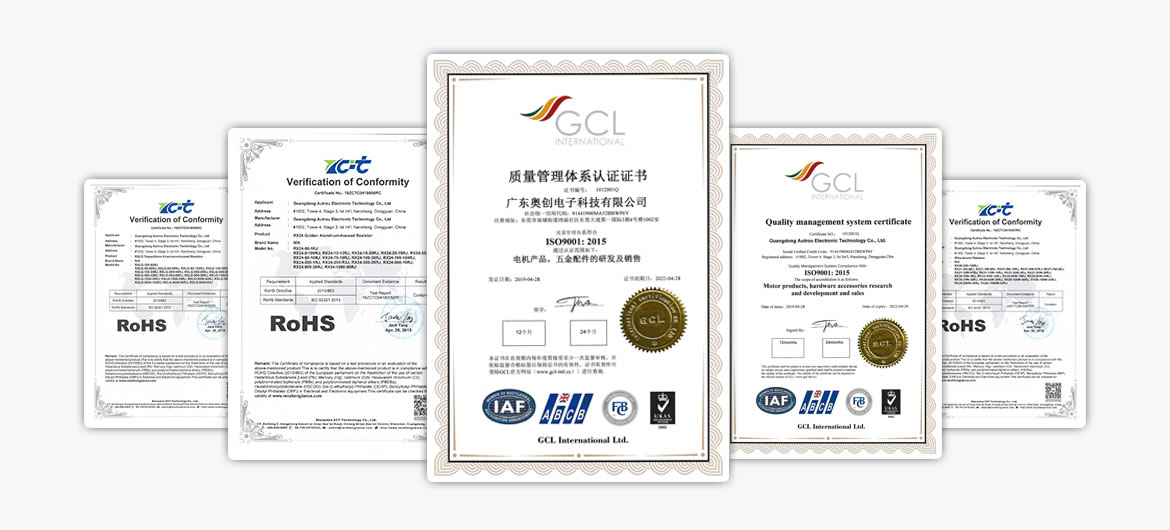 �W��(chu��ng)���ͨ�^(gu��)ISO9001:2015�|(zh��)�������wϵ�J(r��n)�C���W��RoHS�J(r��n)�C